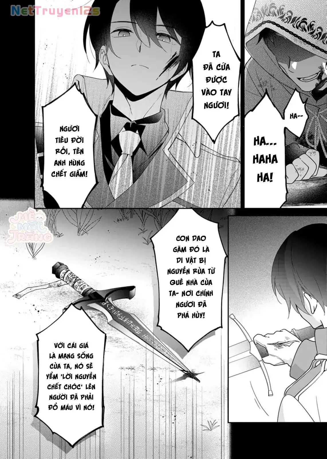 Ngài Thánh Kỵ Sĩ, Xin Hãy Buông Tôi Ra! Chapter 2 - Trang 19