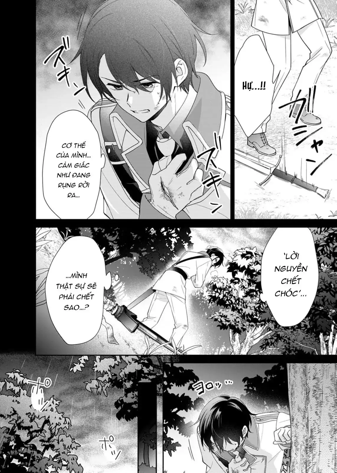 Ngài Thánh Kỵ Sĩ, Xin Hãy Buông Tôi Ra! Chapter 2 - Trang 21