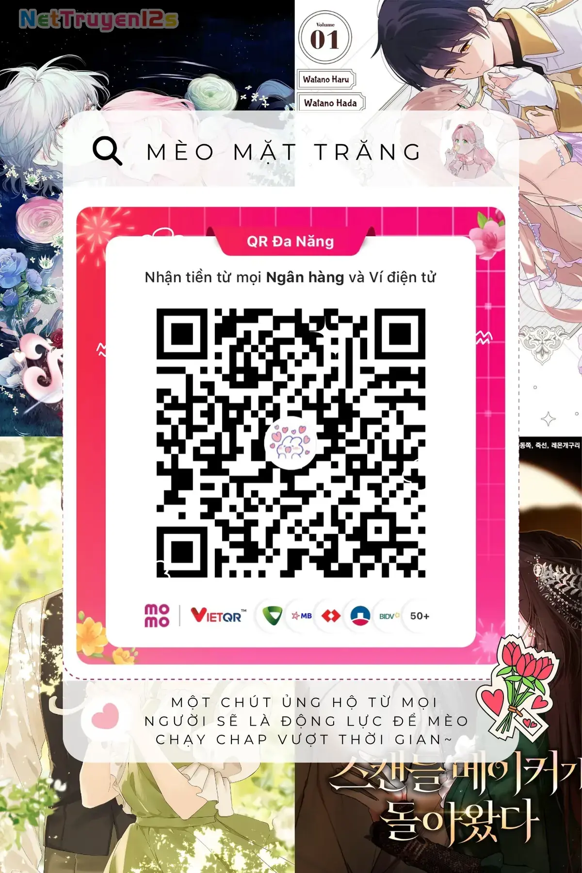 Ngài Thánh Kỵ Sĩ, Xin Hãy Buông Tôi Ra! Chapter 2 - Trang 39