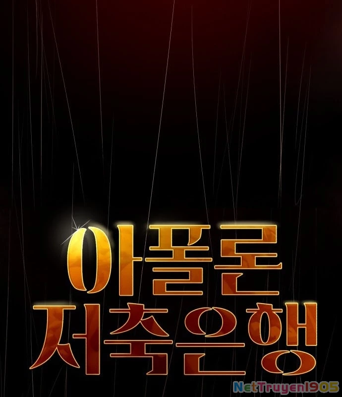Ngân Hàng Tài Chính Thứ Cấp Apollon Chapter 1 - Trang 43
