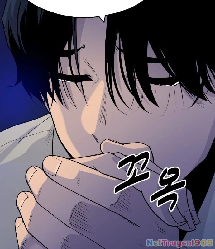Ngân Hàng Tài Chính Thứ Cấp Apollon Chapter 1 - Trang 9