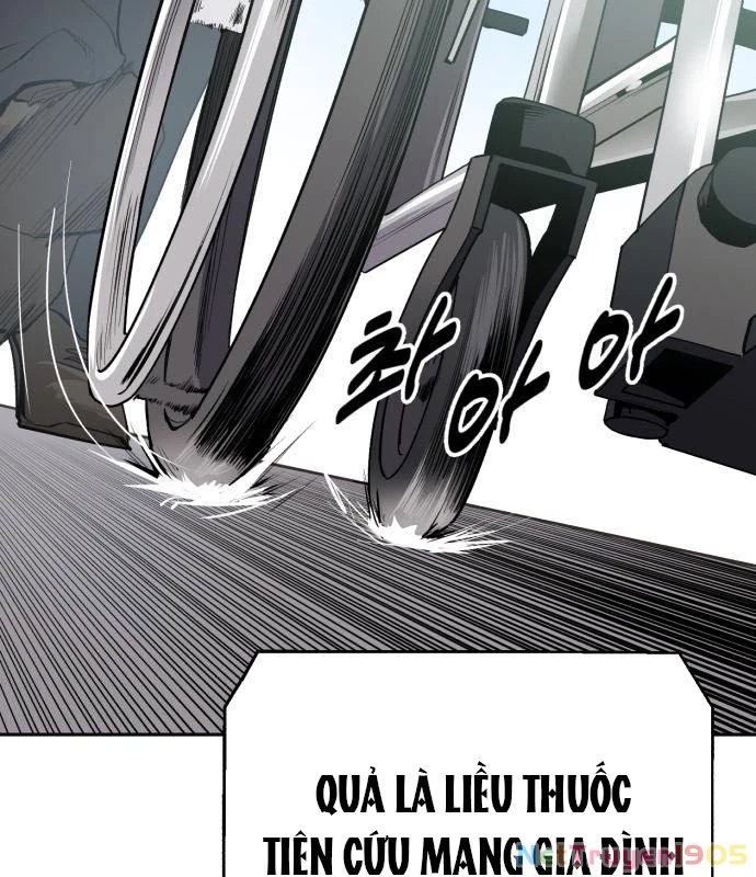 Ngân Hàng Tài Chính Thứ Cấp Apollon Chapter 2 - Trang 8