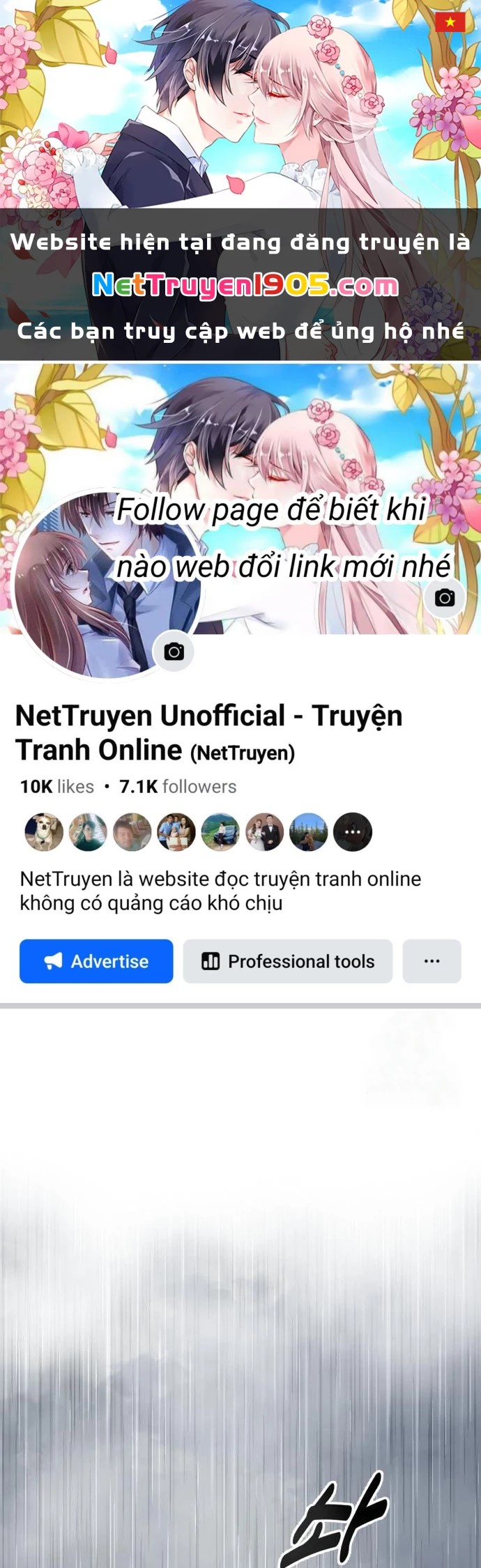Ngân Hàng Tài Chính Thứ Cấp Apollon Chapter 3 - Trang 2