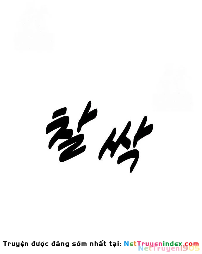 Ngân Hàng Tài Chính Thứ Cấp Apollon Chapter 3 - Trang 20