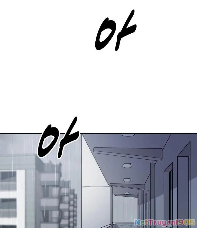 Ngân Hàng Tài Chính Thứ Cấp Apollon Chapter 3 - Trang 5