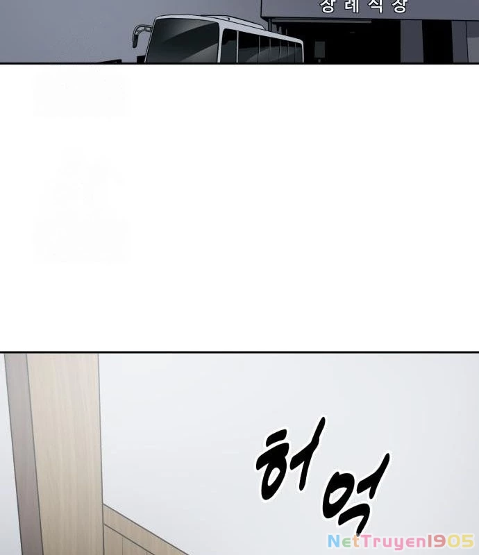 Ngân Hàng Tài Chính Thứ Cấp Apollon Chapter 4 - Trang 43
