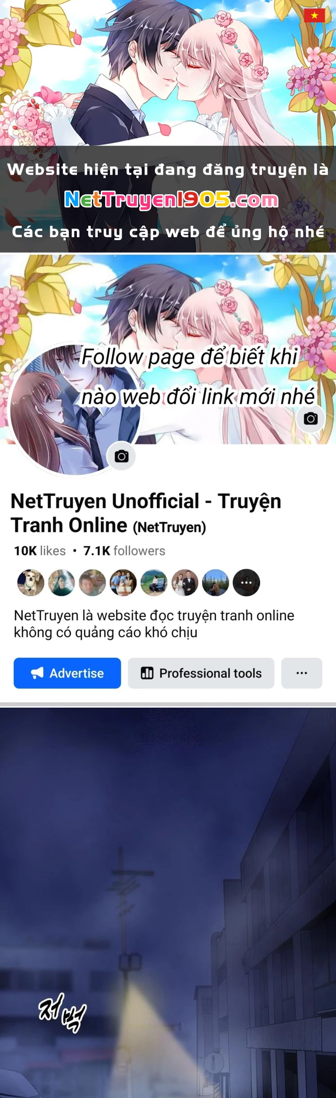 Ngân Hàng Tài Chính Thứ Cấp Apollon Chapter 5 - Trang 2