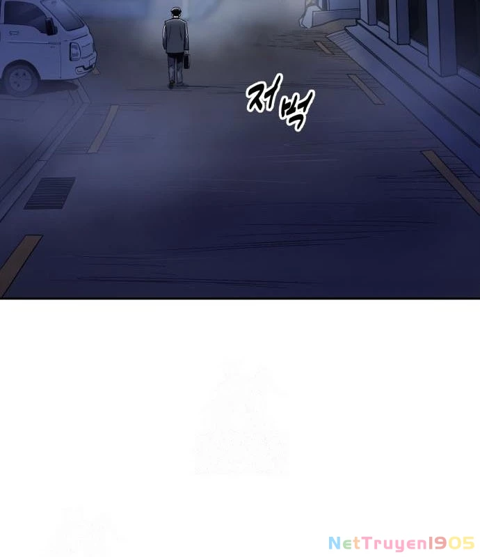 Ngân Hàng Tài Chính Thứ Cấp Apollon Chapter 5 - Trang 3