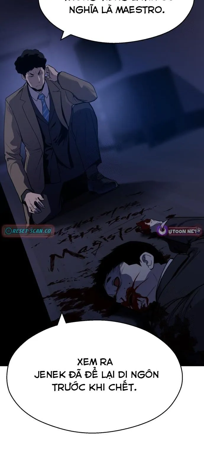 Ngân Hàng Tài Chính Thứ Cấp Apollon Chapter 6 - Trang 12
