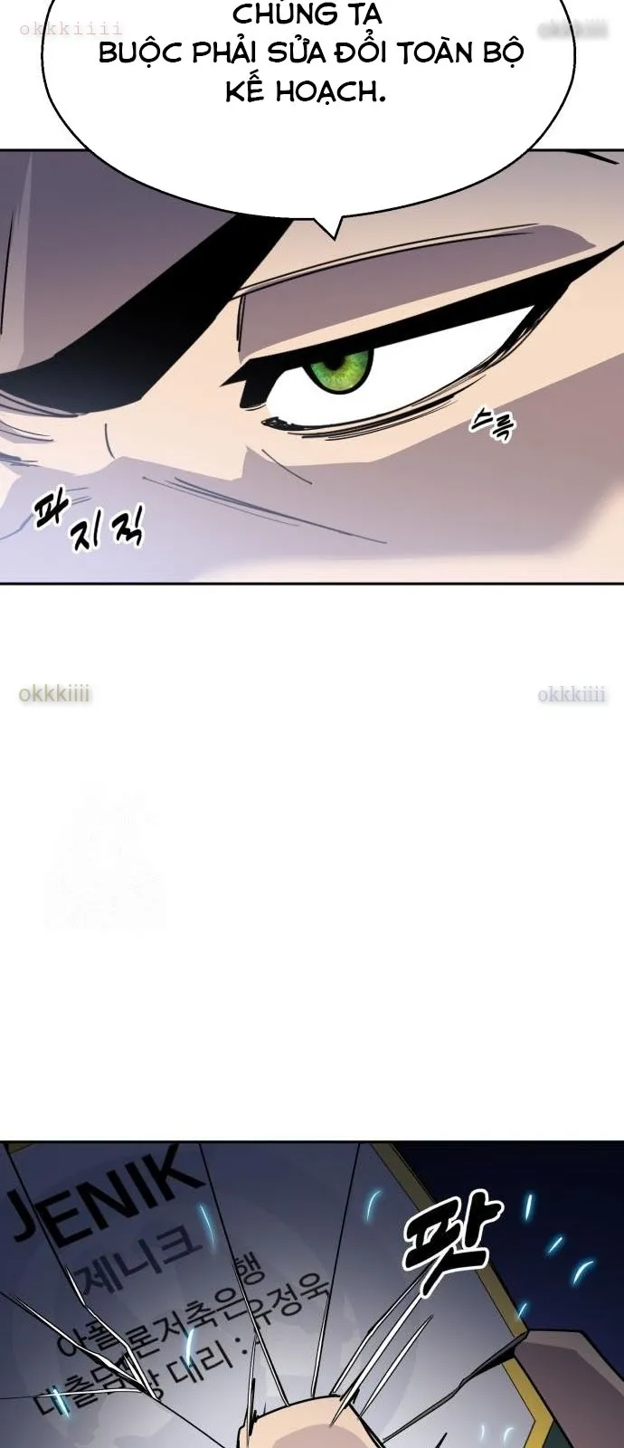 Ngân Hàng Tài Chính Thứ Cấp Apollon Chapter 6 - Trang 26