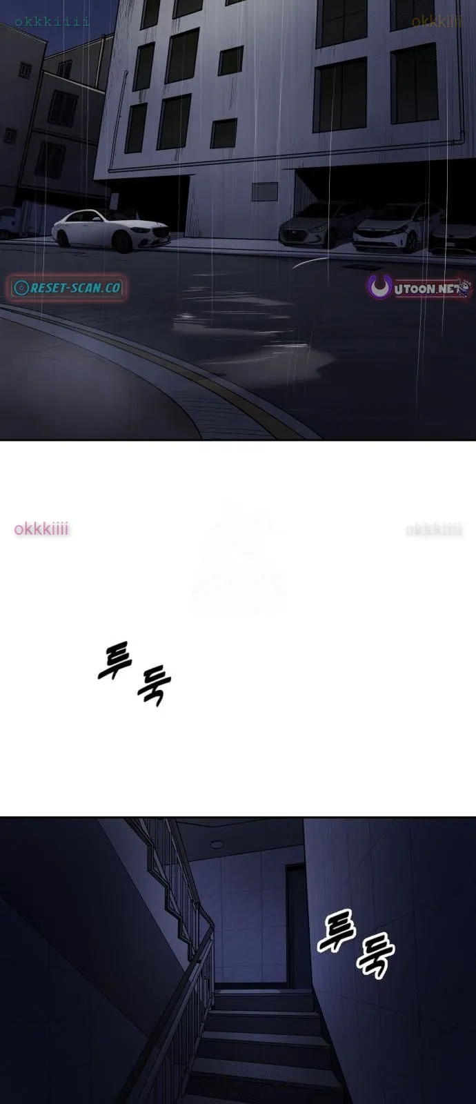 Ngân Hàng Tài Chính Thứ Cấp Apollon Chapter 6 - Trang 3