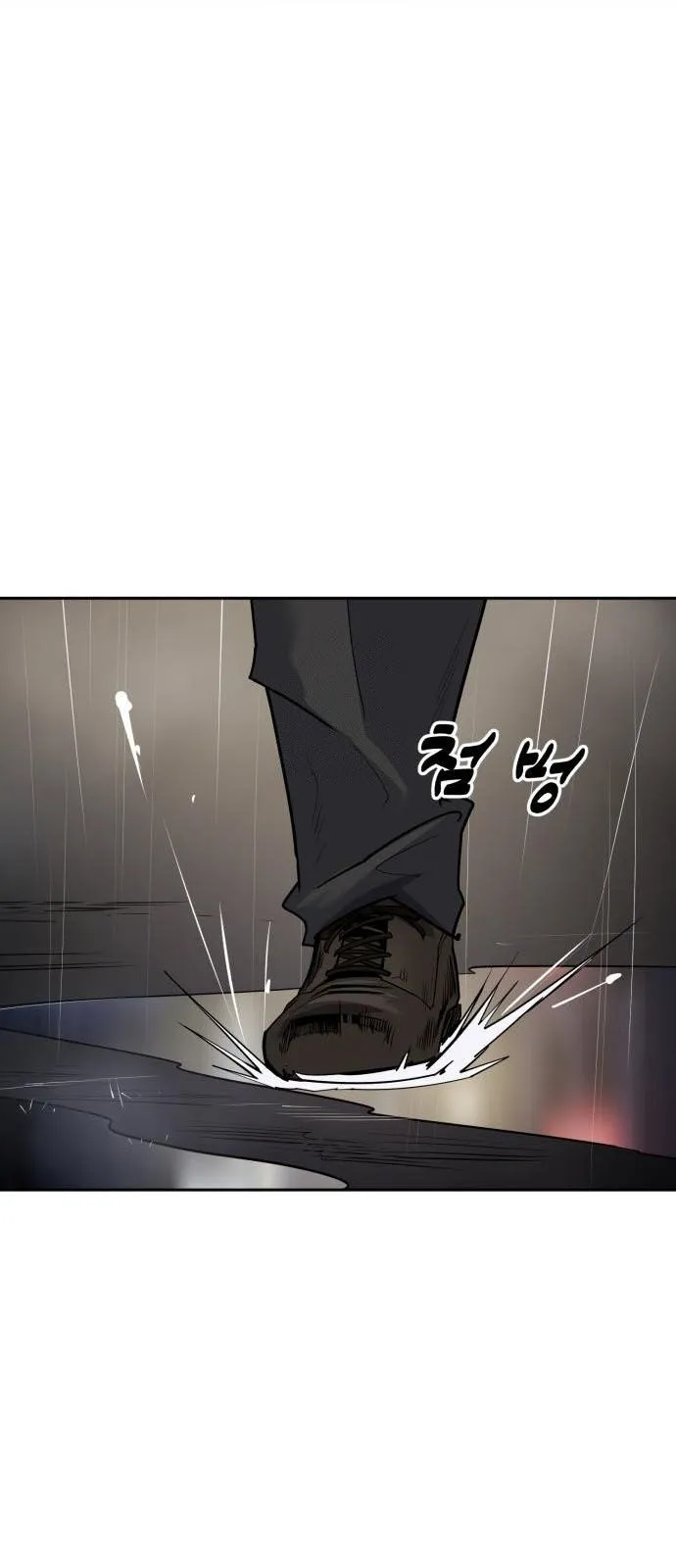 Ngân Hàng Tài Chính Thứ Cấp Apollon Chapter 6 - Trang 33
