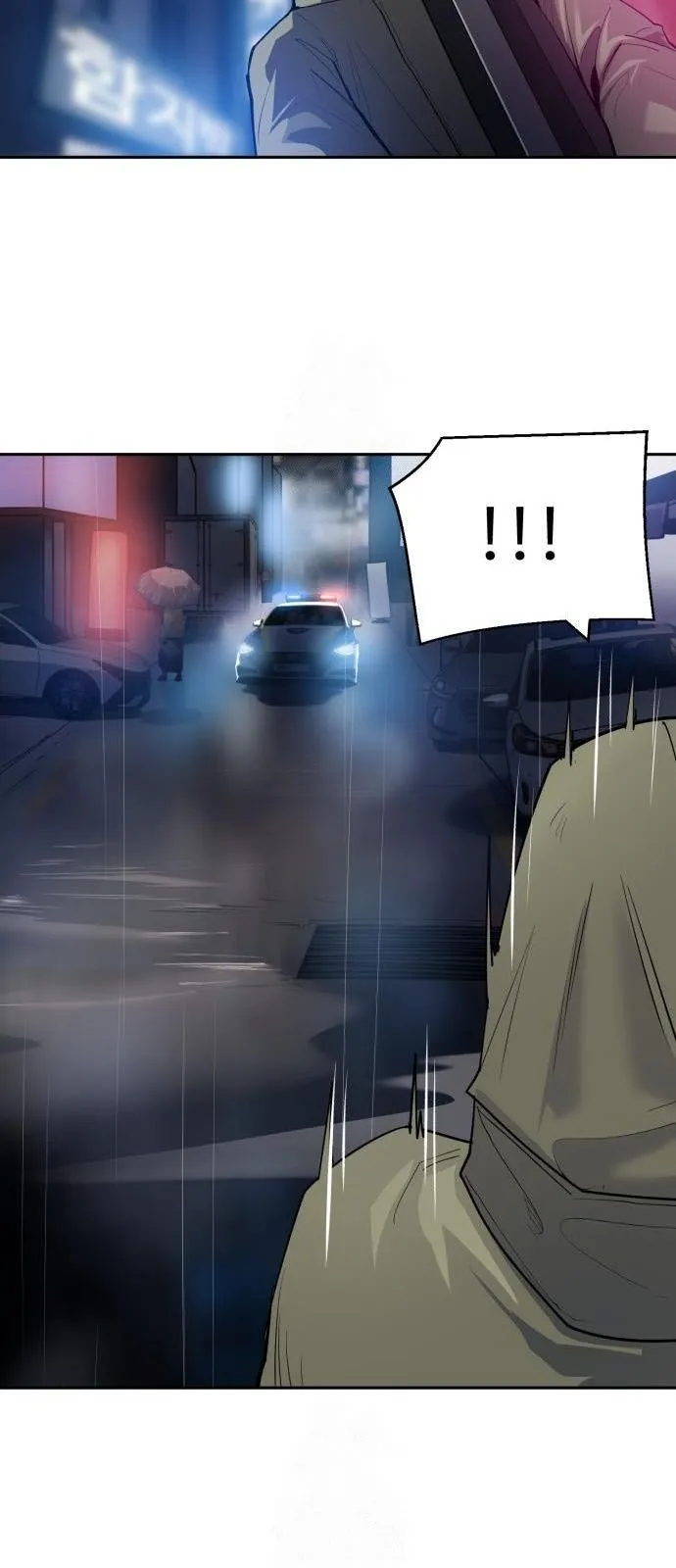 Ngân Hàng Tài Chính Thứ Cấp Apollon Chapter 6 - Trang 37