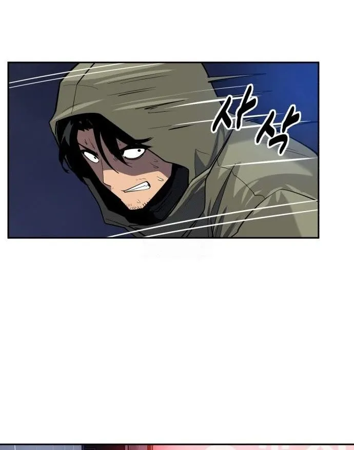 Ngân Hàng Tài Chính Thứ Cấp Apollon Chapter 6 - Trang 38