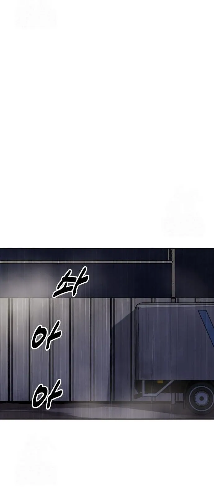 Ngân Hàng Tài Chính Thứ Cấp Apollon Chapter 6 - Trang 43