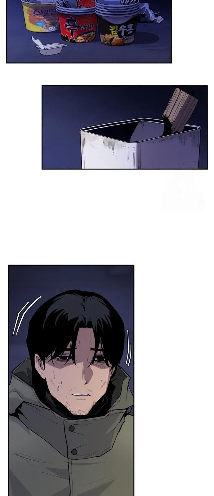 Ngân Hàng Tài Chính Thứ Cấp Apollon Chapter 6 - Trang 50