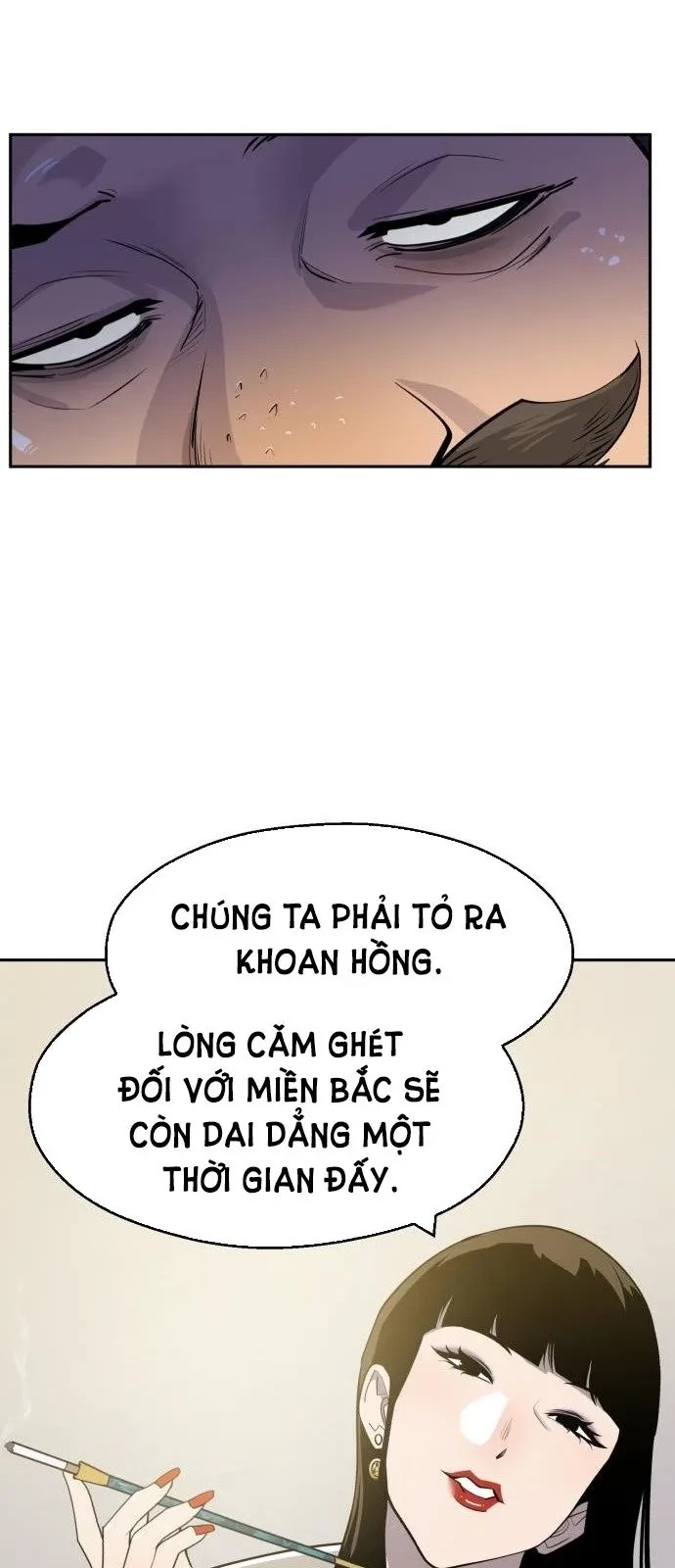 Ngân Hàng Tài Chính Thứ Cấp Apollon Chapter 7 - Trang 13