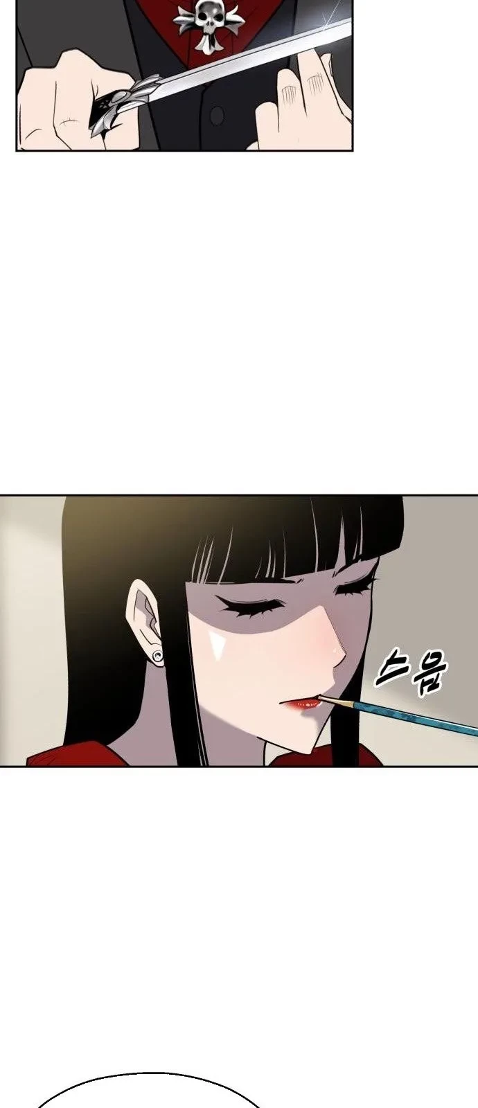 Ngân Hàng Tài Chính Thứ Cấp Apollon Chapter 7 - Trang 29