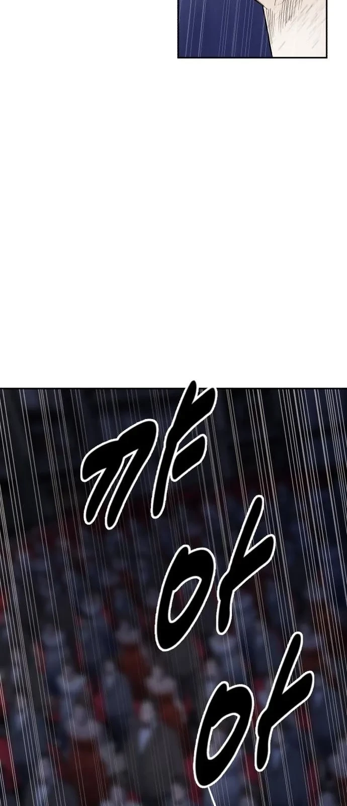 Ngân Hàng Tài Chính Thứ Cấp Apollon Chapter 7 - Trang 37