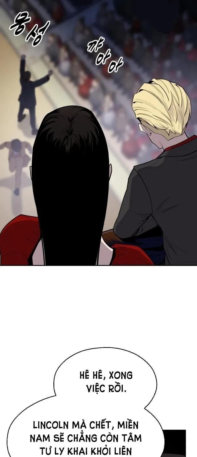 Ngân Hàng Tài Chính Thứ Cấp Apollon Chapter 7 - Trang 39