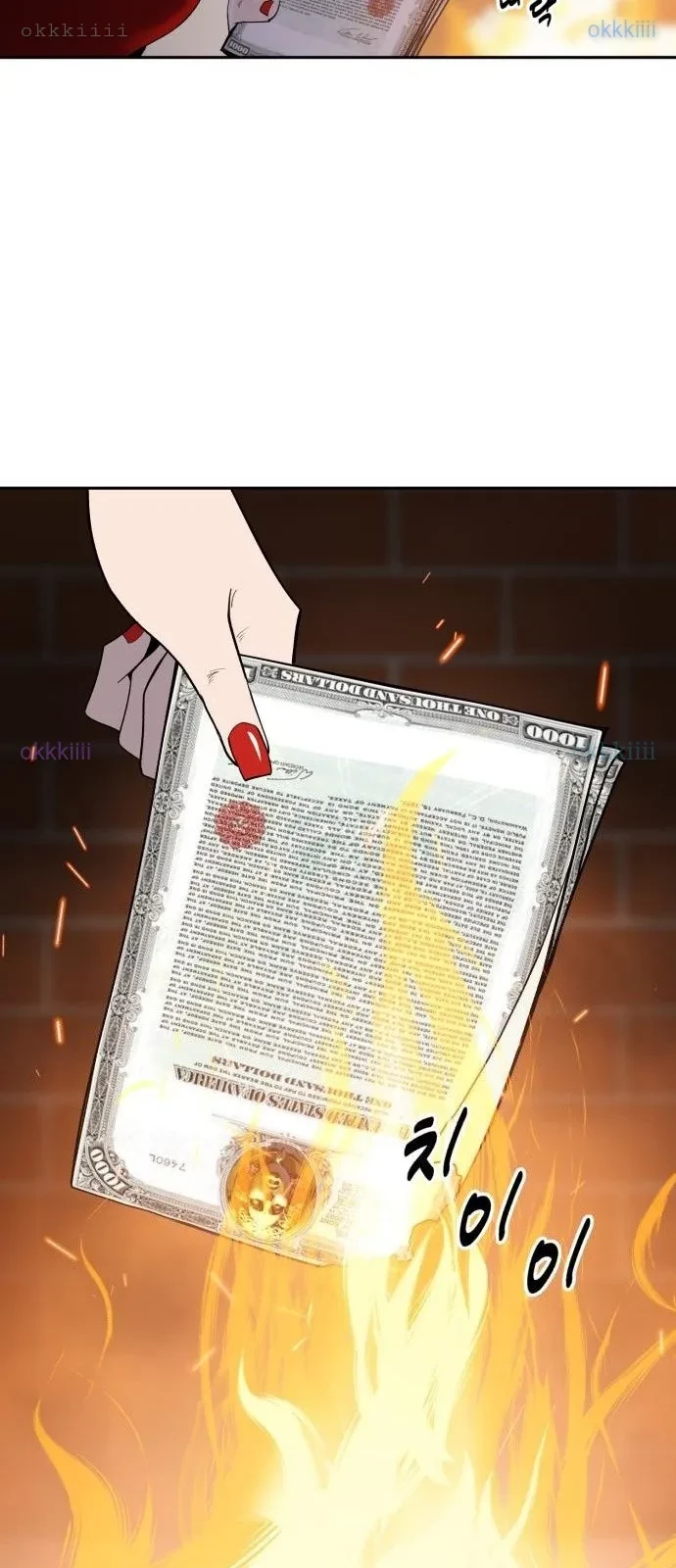 Ngân Hàng Tài Chính Thứ Cấp Apollon Chapter 7 - Trang 48