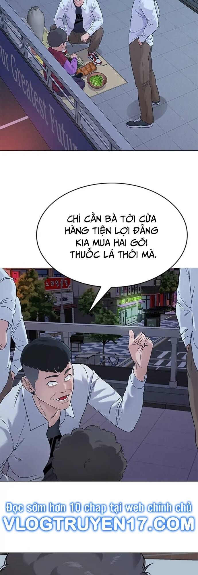 Ngân Hàng Tương Lai Chapter 1 - Trang 7