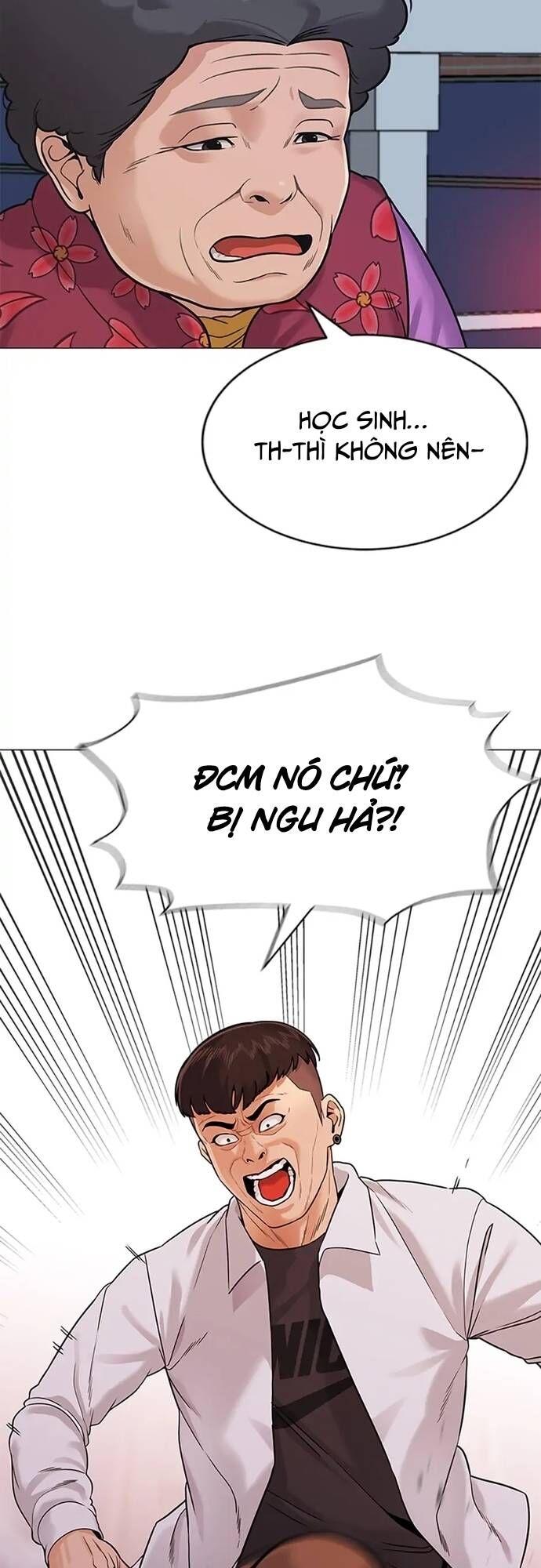 Ngân Hàng Tương Lai Chapter 1 - Trang 8