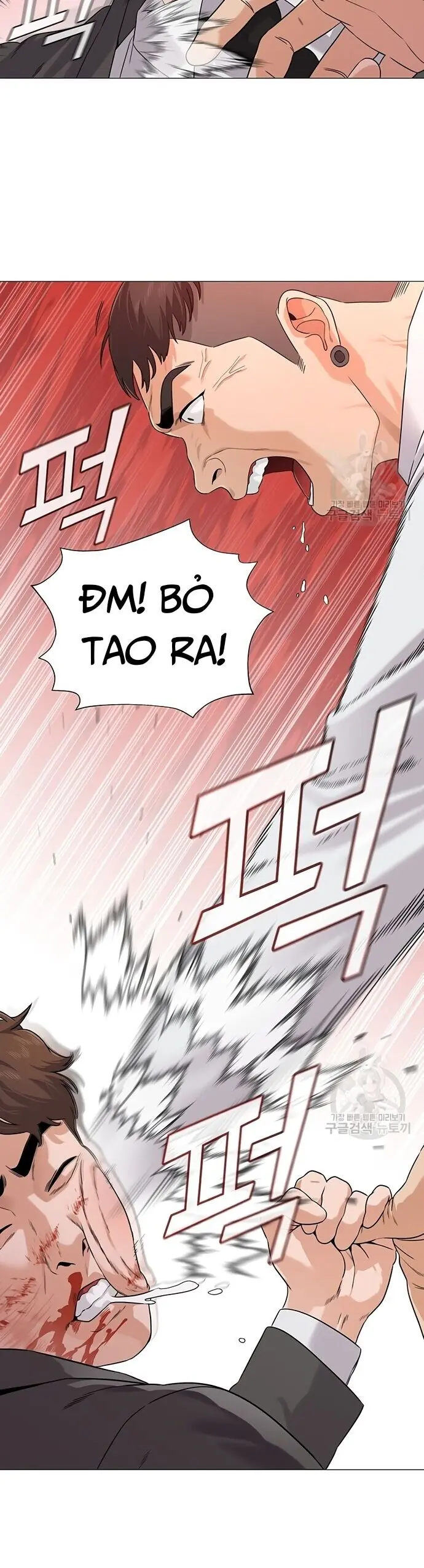 Ngân Hàng Tương Lai Chapter 3 - Trang 10
