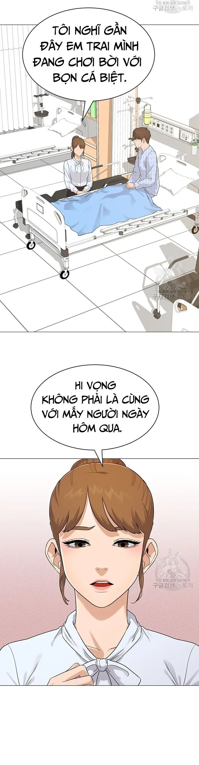 Ngân Hàng Tương Lai Chapter 3 - Trang 32