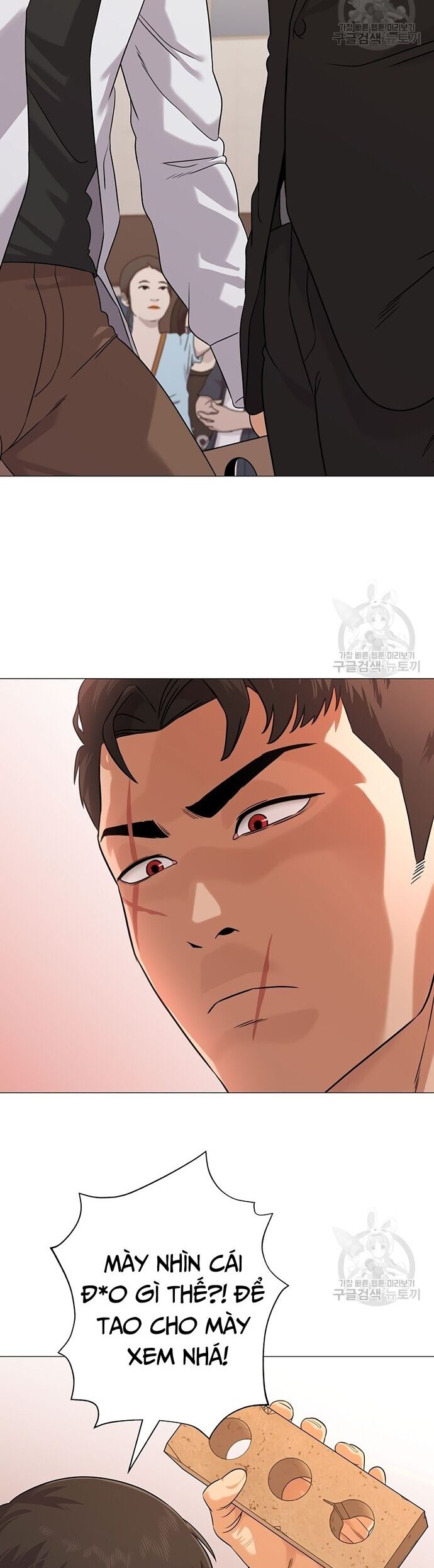 Ngân Hàng Tương Lai Chapter 3 - Trang 42