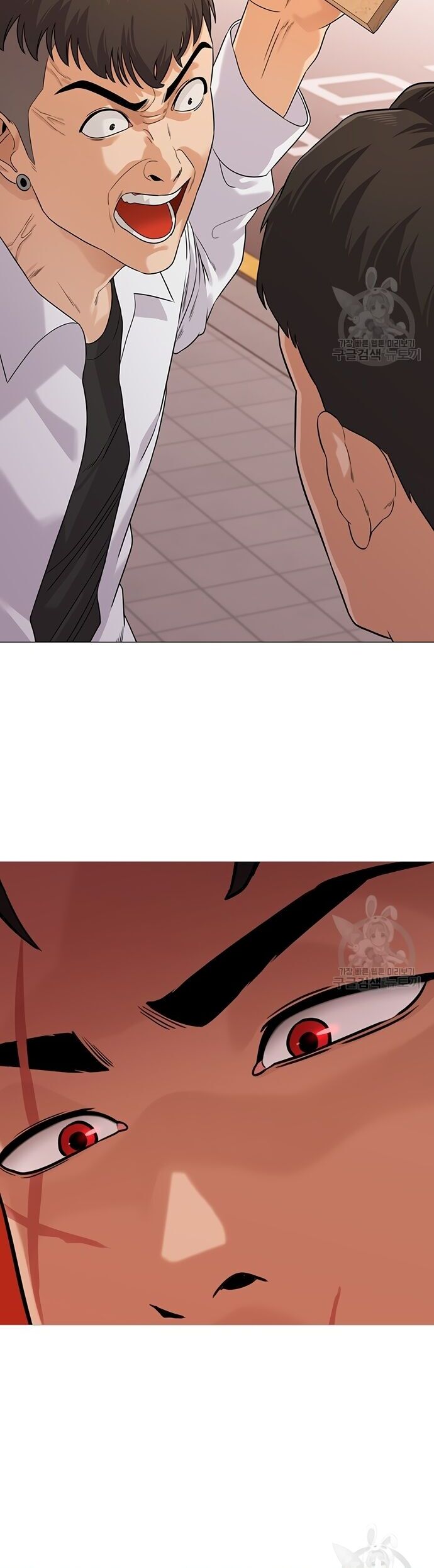 Ngân Hàng Tương Lai Chapter 3 - Trang 43