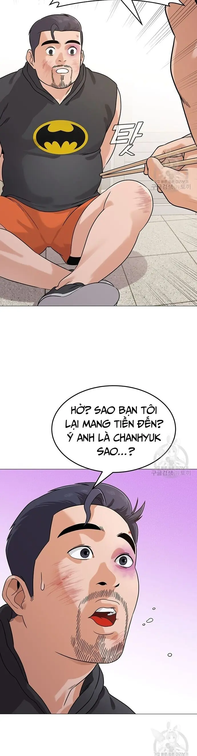 Ngân Hàng Tương Lai Chapter 4 - Trang 11