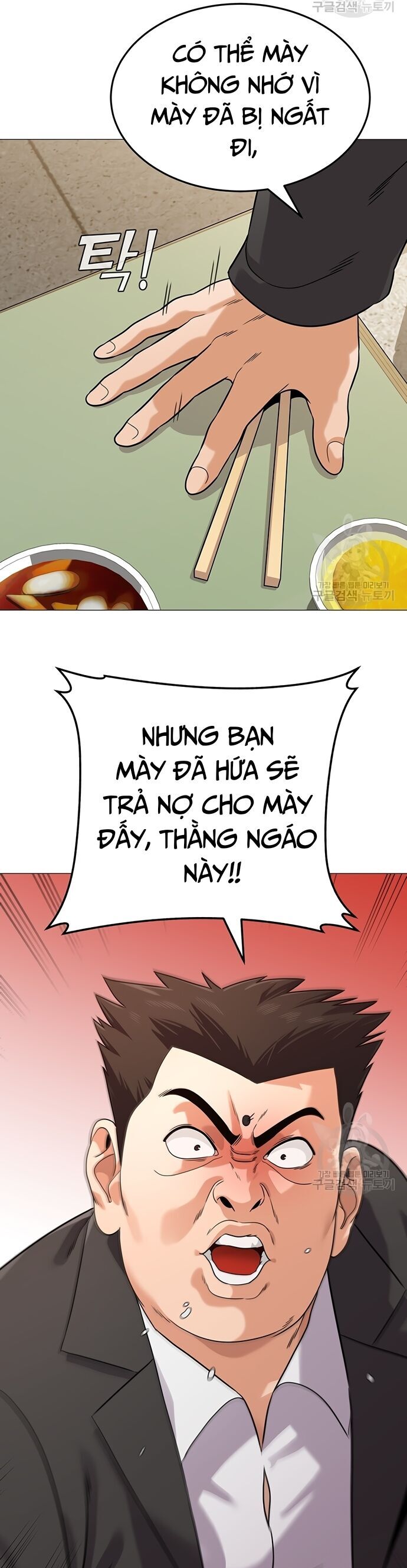 Ngân Hàng Tương Lai Chapter 4 - Trang 12