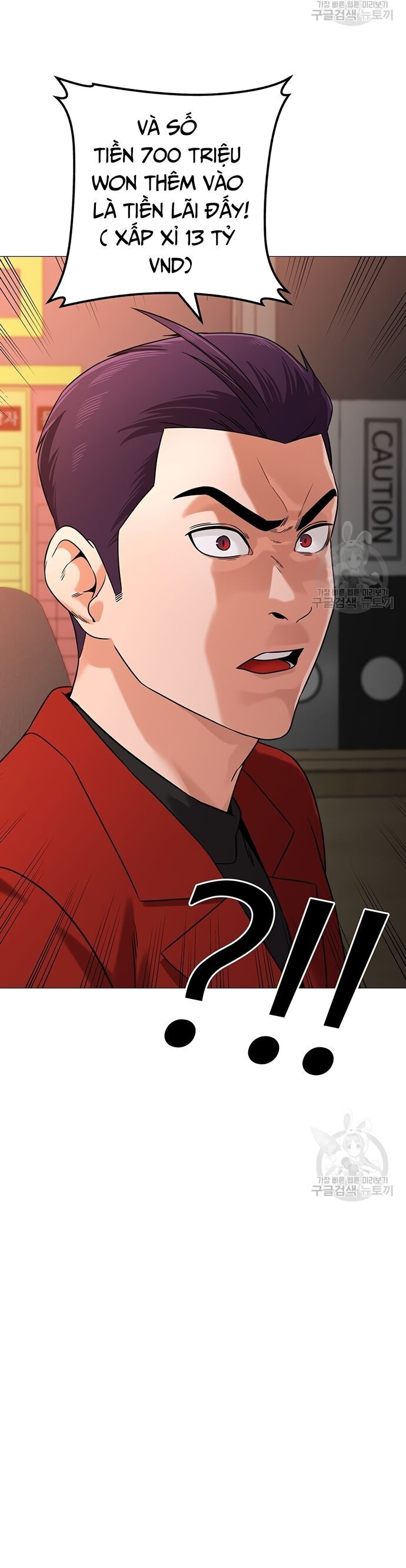 Ngân Hàng Tương Lai Chapter 4 - Trang 15
