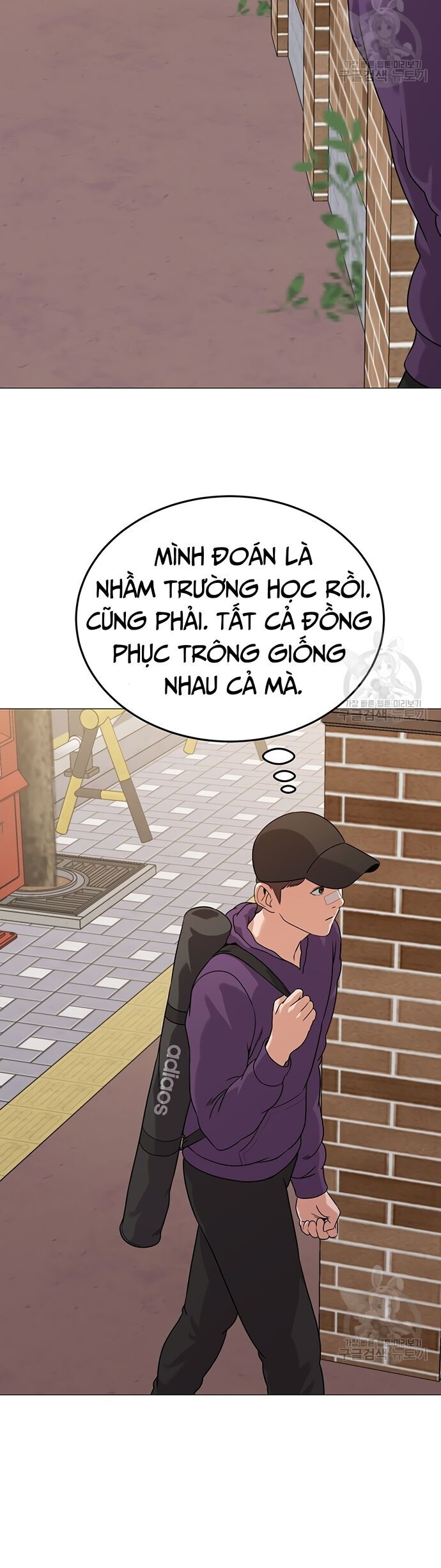 Ngân Hàng Tương Lai Chapter 4 - Trang 20