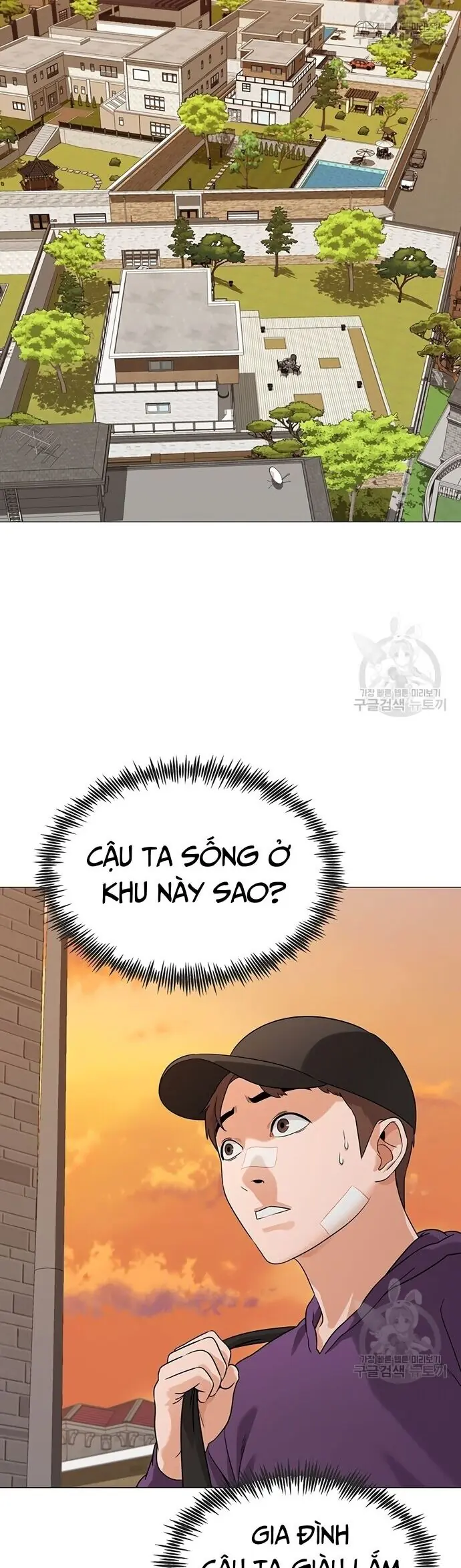 Ngân Hàng Tương Lai Chapter 4 - Trang 25