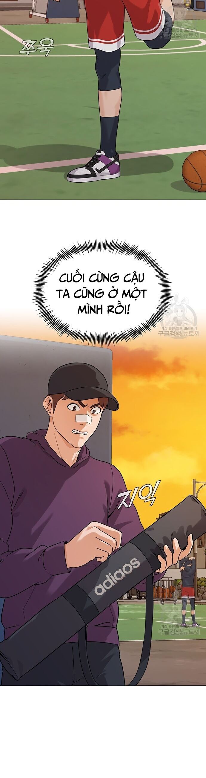 Ngân Hàng Tương Lai Chapter 4 - Trang 32