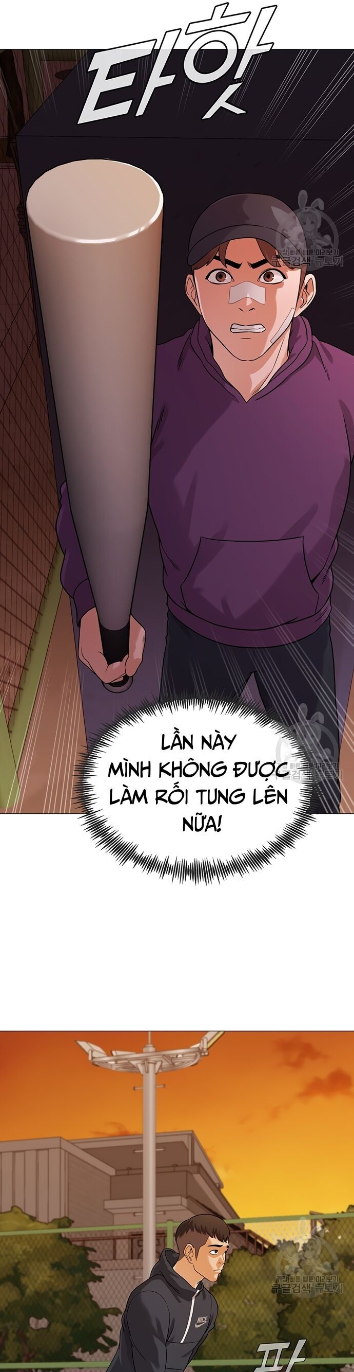 Ngân Hàng Tương Lai Chapter 4 - Trang 33