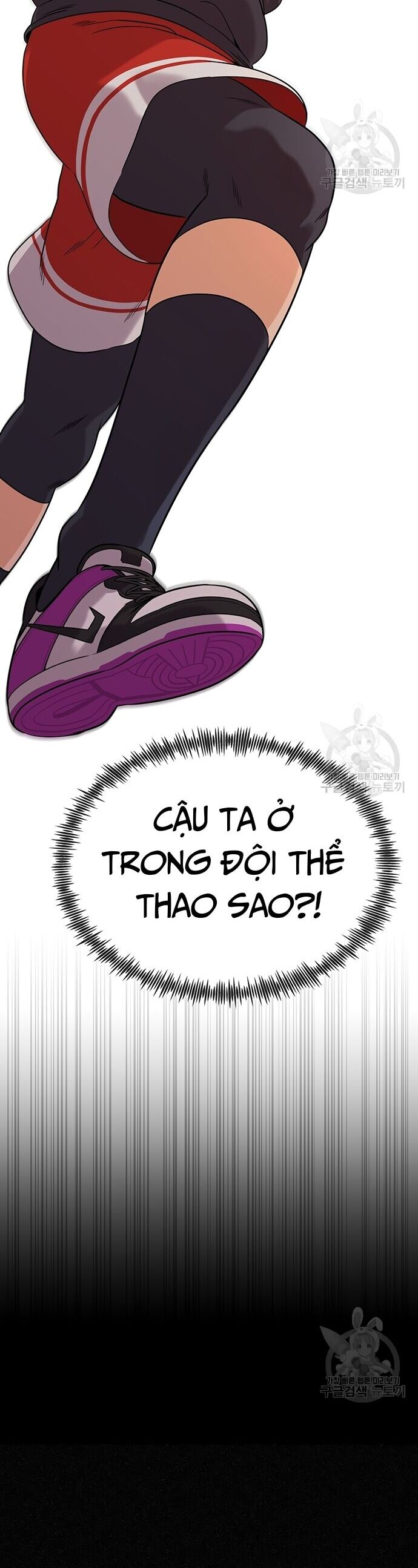 Ngân Hàng Tương Lai Chapter 4 - Trang 38