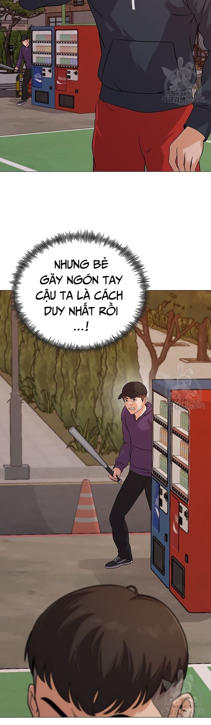 Ngân Hàng Tương Lai Chapter 4 - Trang 43