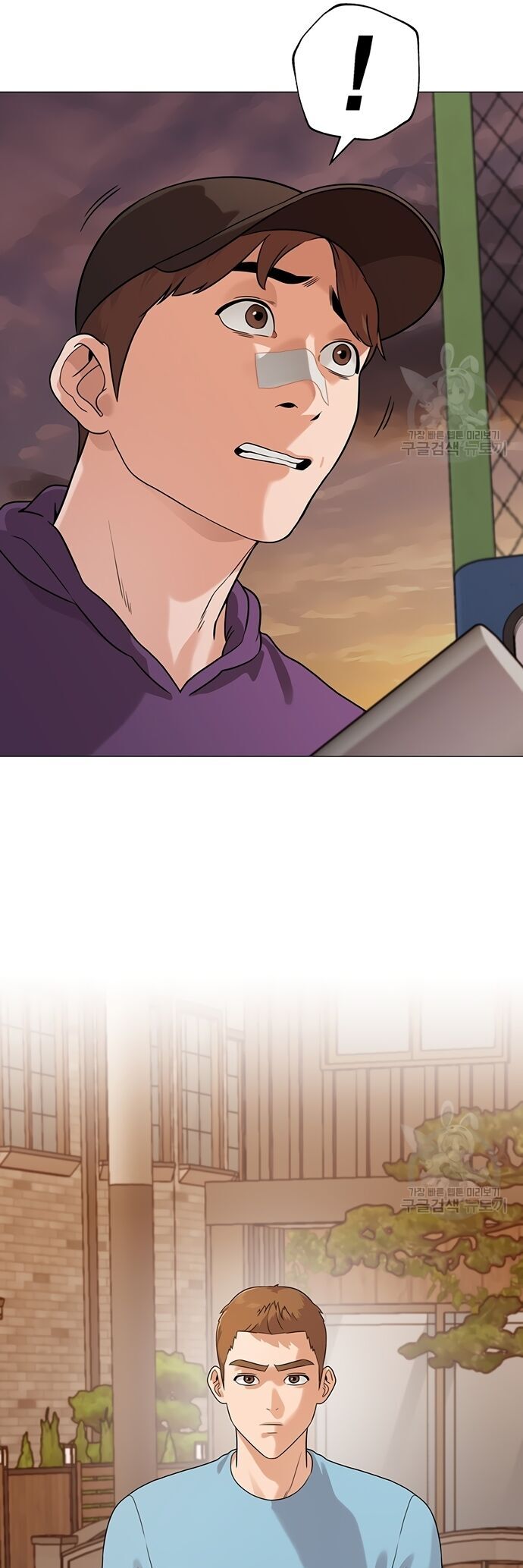 Ngân Hàng Tương Lai Chapter 4 - Trang 45