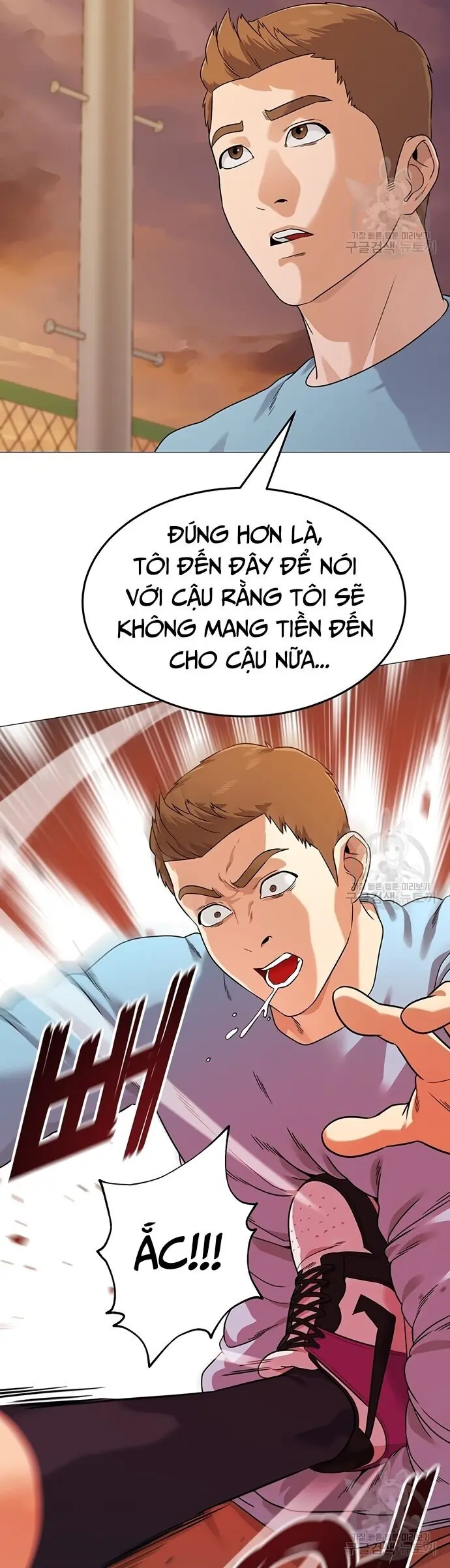 Ngân Hàng Tương Lai Chapter 4 - Trang 48