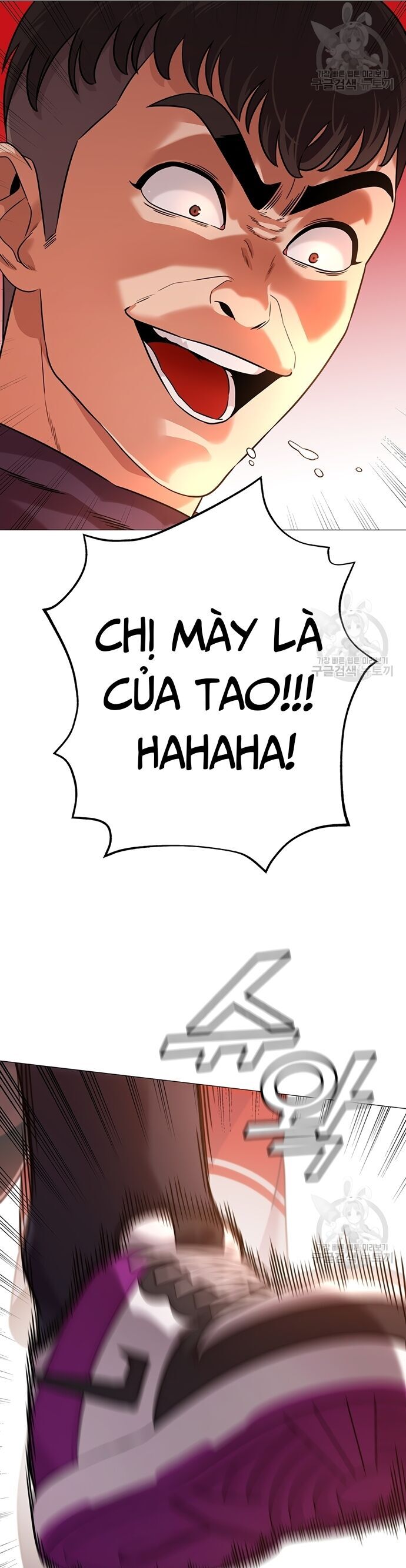 Ngân Hàng Tương Lai Chapter 5 - Trang 12