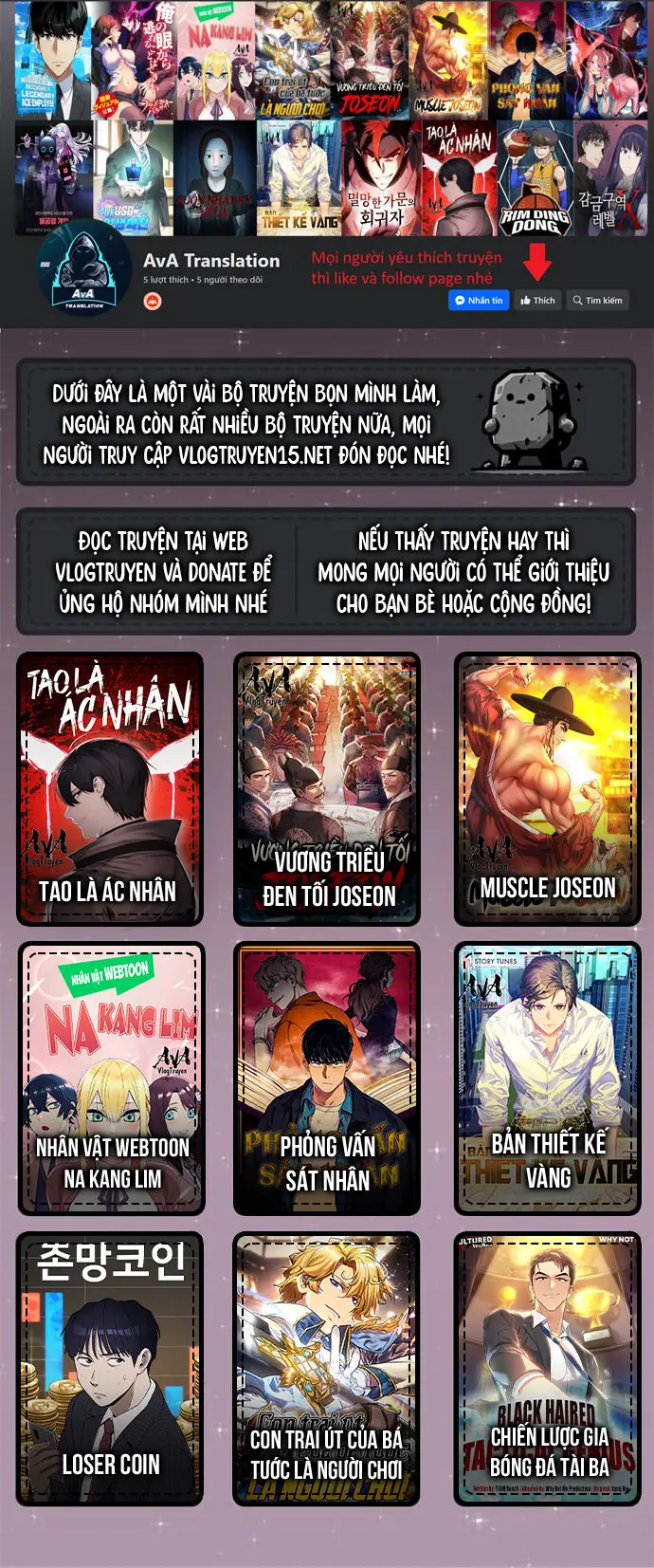 Ngân Hàng Tương Lai Chapter 5 - Trang 2