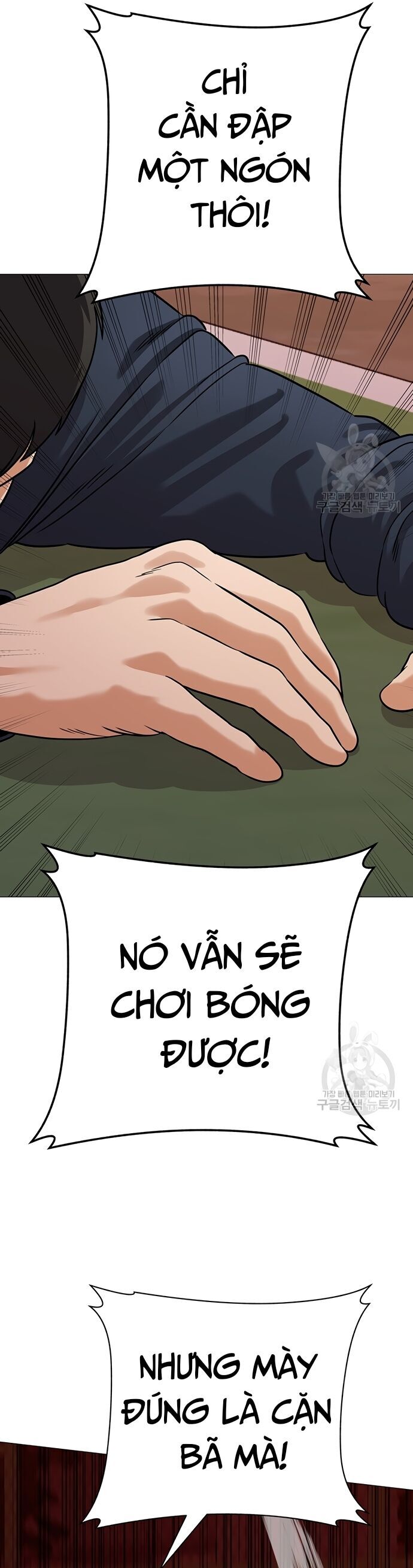 Ngân Hàng Tương Lai Chapter 5 - Trang 24