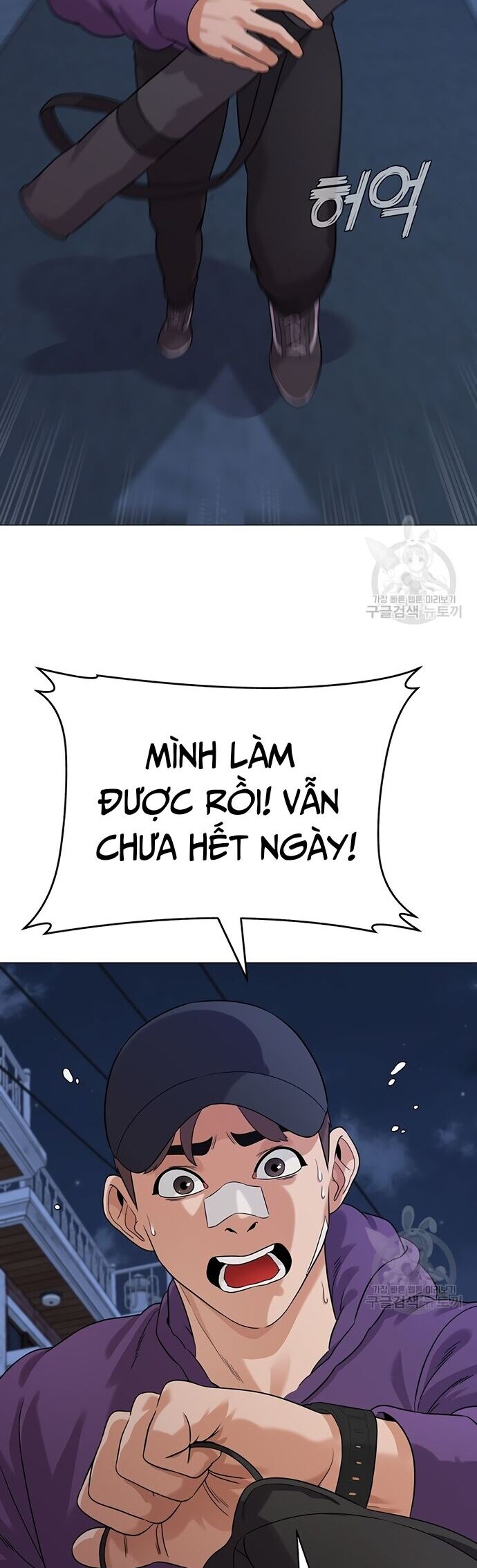 Ngân Hàng Tương Lai Chapter 5 - Trang 34