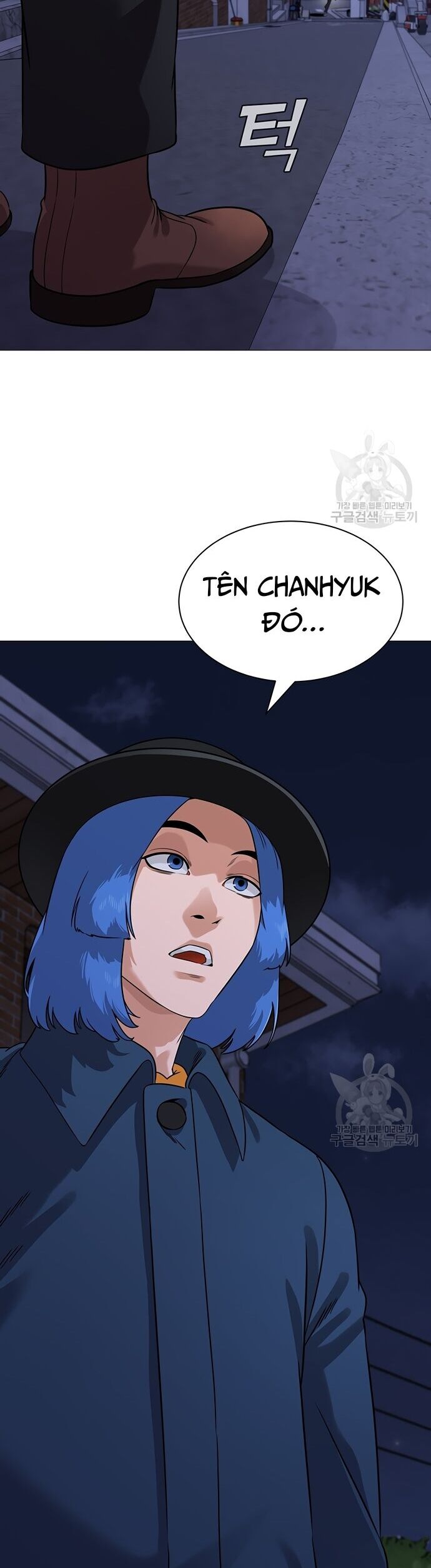 Ngân Hàng Tương Lai Chapter 5 - Trang 37
