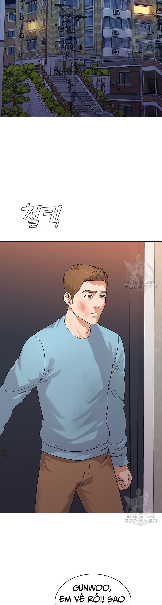 Ngân Hàng Tương Lai Chapter 5 - Trang 40