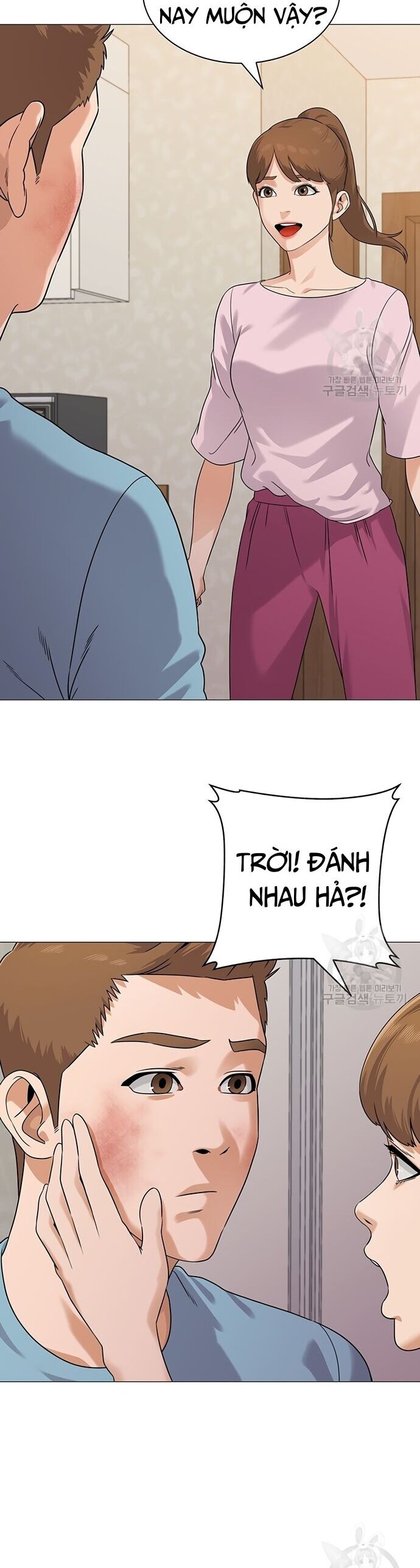 Ngân Hàng Tương Lai Chapter 5 - Trang 41