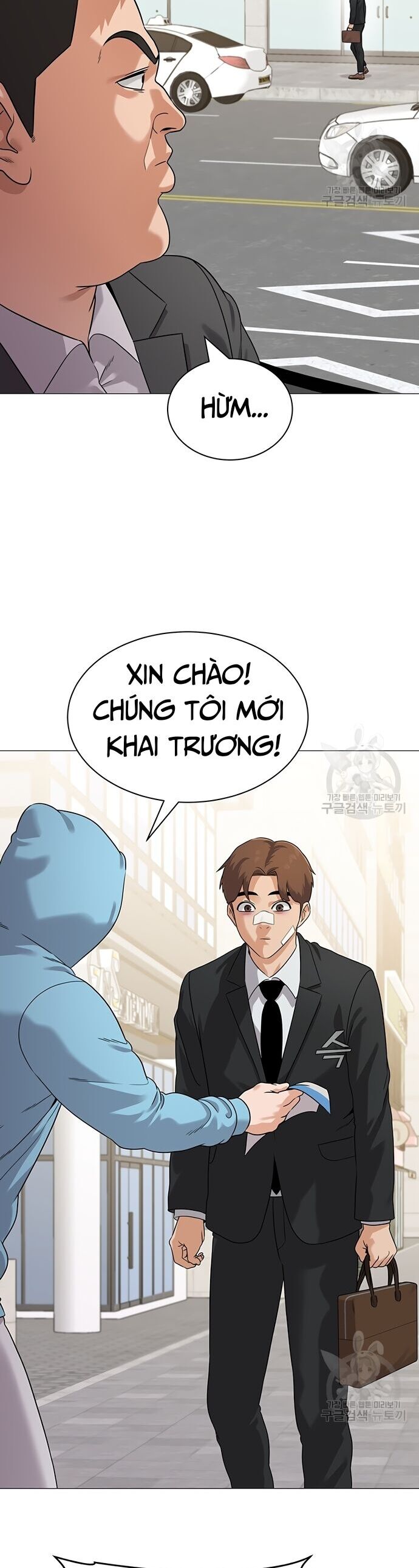 Ngân Hàng Tương Lai Chapter 5 - Trang 49